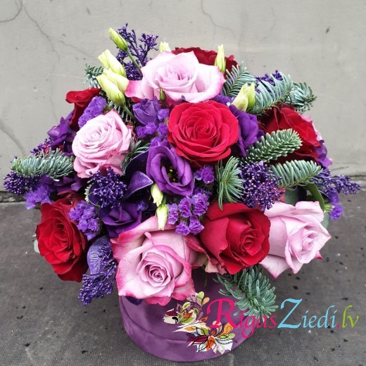 Svētku kompozīcija Salūts