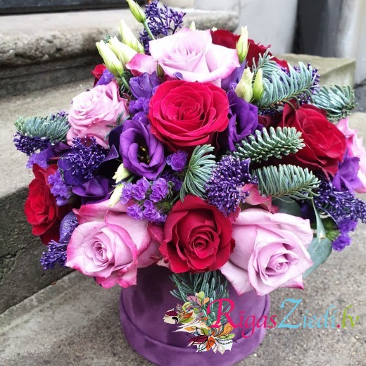 Svētku kompozīcija Salūts