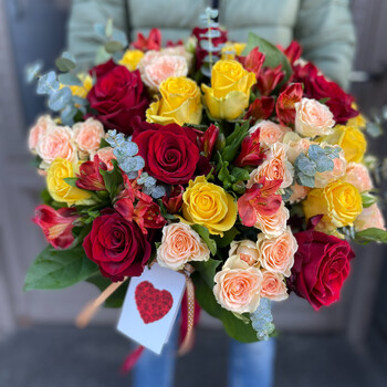 Bouquet Sunny greetings