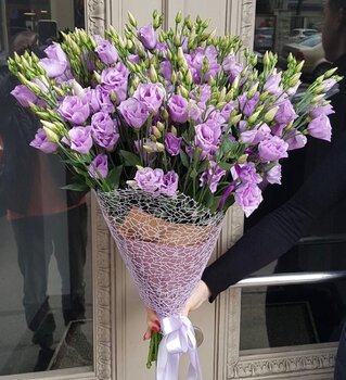 Purple lisianthus bouquet 