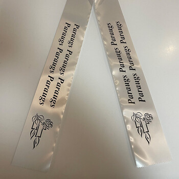 Funeral ribbon with inscription