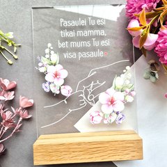 Для мира ты мама - подарок маме с иллюстрацией сердца